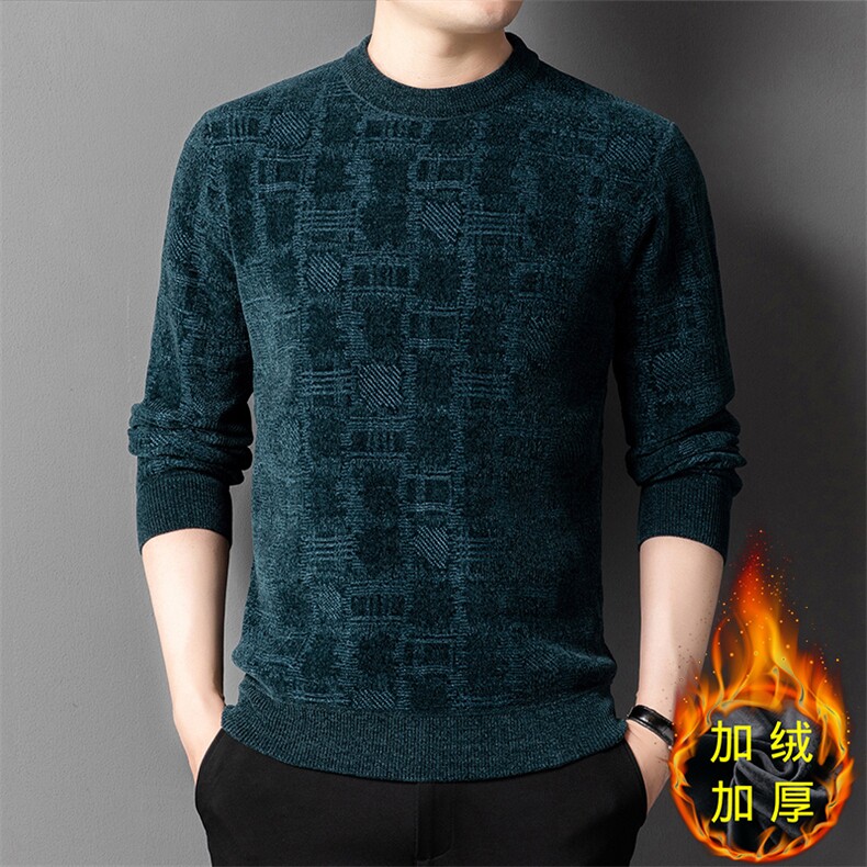BJ72201钱塘2020-2冬季厚款时尚休闲圆领中年男士针织衫毛衣P66,男装针织衫/毛衣,钱塘207-2