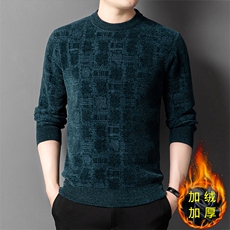 BJ72201钱塘2020-2冬季厚款时尚休闲圆领中年男士针织衫毛衣P66，男装针织衫/毛衣，钱塘207-2