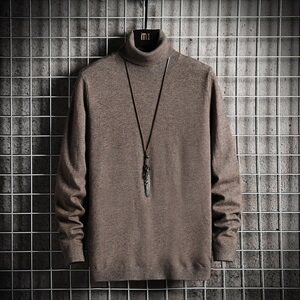 可翻高领毛衣男打底衫秋冬季新款男士针织衫韩版潮流多色DF65T