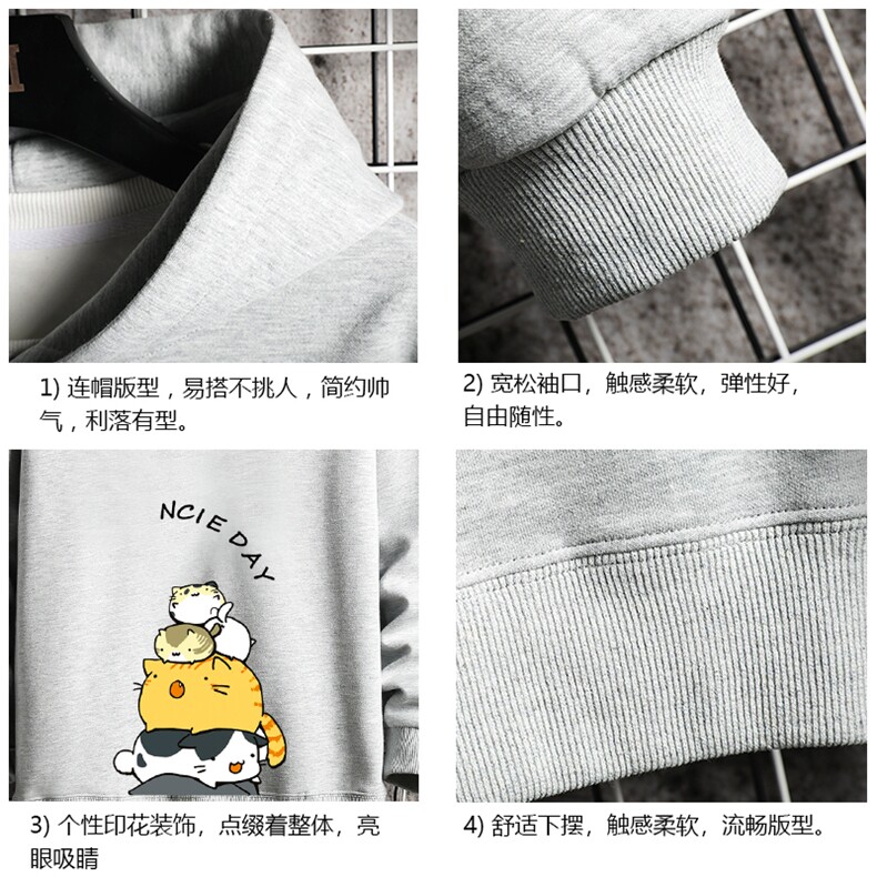 WY2090-P35加绒款-P40纯连帽卫衣男大码运动帽衫宽松薄网格,男装卫衣,电商A040A
