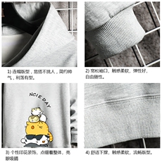 WY2090-P35加绒款-P40纯连帽卫衣男大码运动帽衫宽松薄网格，男装卫衣，电商A040A