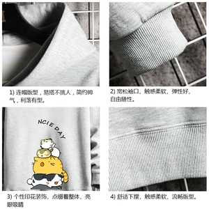 WY2090-P35 加绒款-P40 纯连帽卫衣男大码运动帽衫宽松薄 网格图片