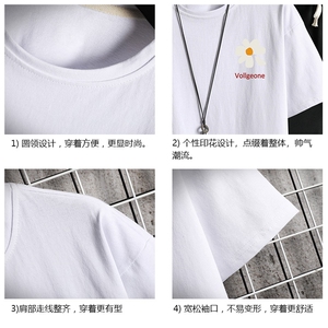 TD56059-P35短袖t恤套装男短裤两件套男装搭配一套帅气图片