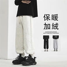 高街潮牌阔腿宽松垂顺显高秋季长裤子X1650特批37加绒特批47，男装休闲裤，星座718