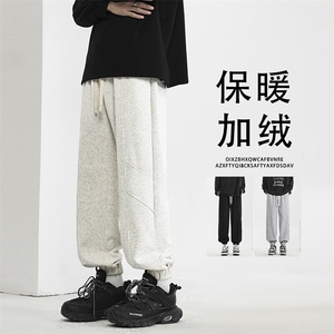 高街潮牌阔腿宽松垂顺显高秋季长裤子X1650特批37加绒特批47图片