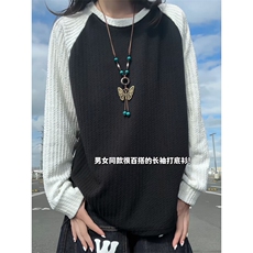 XZ809A/VL9191/特P19/控38美式圆领肌理感百搭长T恤打底衫，男装T恤，星座809A(原222-1)