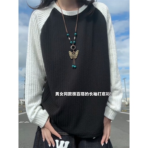 XZ809A/VL9191/特P19/控38 美式圆领肌理感百搭长T恤打底衫图片