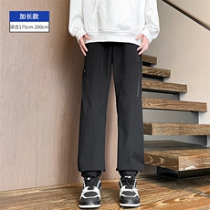 黑色加长款