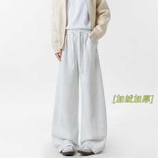 花灰色