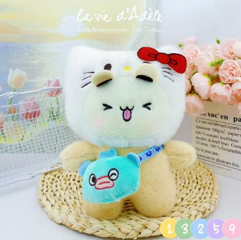 （特惠）欧貂变身凯特猫生日礼物抓机婚庆礼品抛洒特惠，宁静玩具