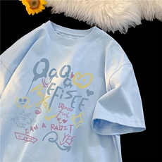 天蓝色