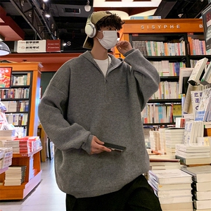 连帽毛衣宽松针织衫韩版线衣外套m3611-p65图片