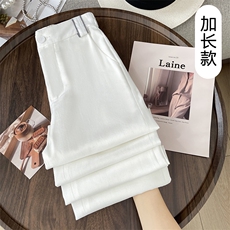 白色-加长款