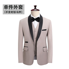 杏色