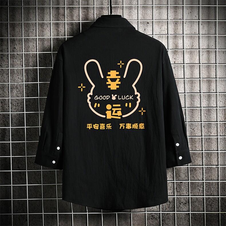 QC58297-P45 亚麻七分袖衬衫男大码五分袖衬衣男短袖图片