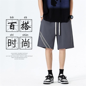 2025年夏季新款工装裤男士宽松运动五分裤M-4XL-3011-特P30图片
