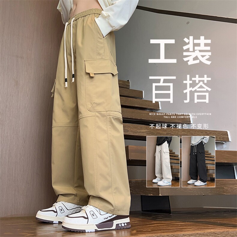 秋季男生高街工装裤户外防水工装裤休闲直筒裤,男装工装外套,星座209-1