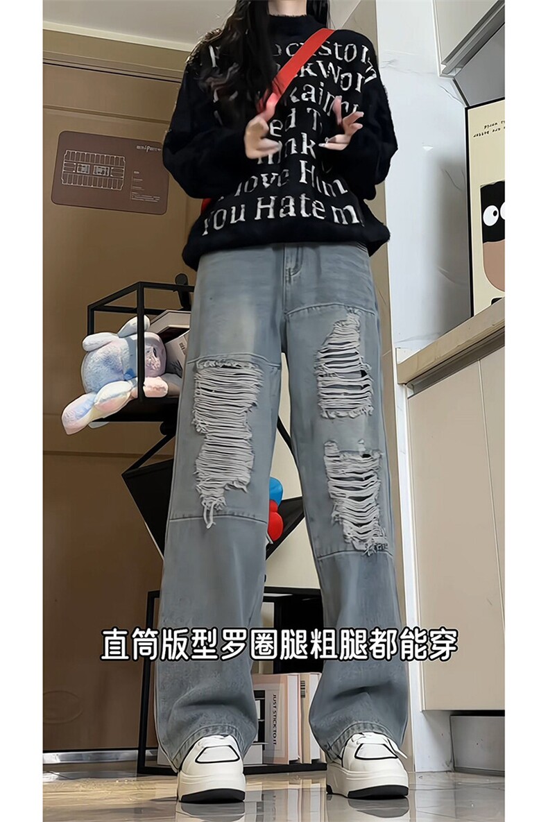 痞帅时尚个性休闲长裤潮牌直筒破洞设计百搭牛仔裤K606TP48控78,男装牛仔裤,电商A102B