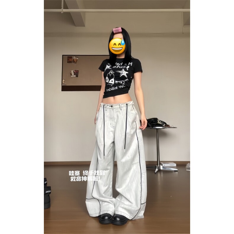 【有货】N7030CC-特P55美式复古拼接撞色宽松牛仔裤男女款,男装牛仔裤,星座1007（原301D）