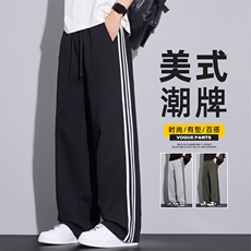 运动卫裤子男款潮流春季青少年宽松直筒初中生休闲长裤Z2565-P45，男装休闲裤，星座509