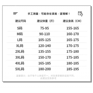 网图现货夏季新款落肩袖半袖T恤印花五分袖RS1853-P35图片