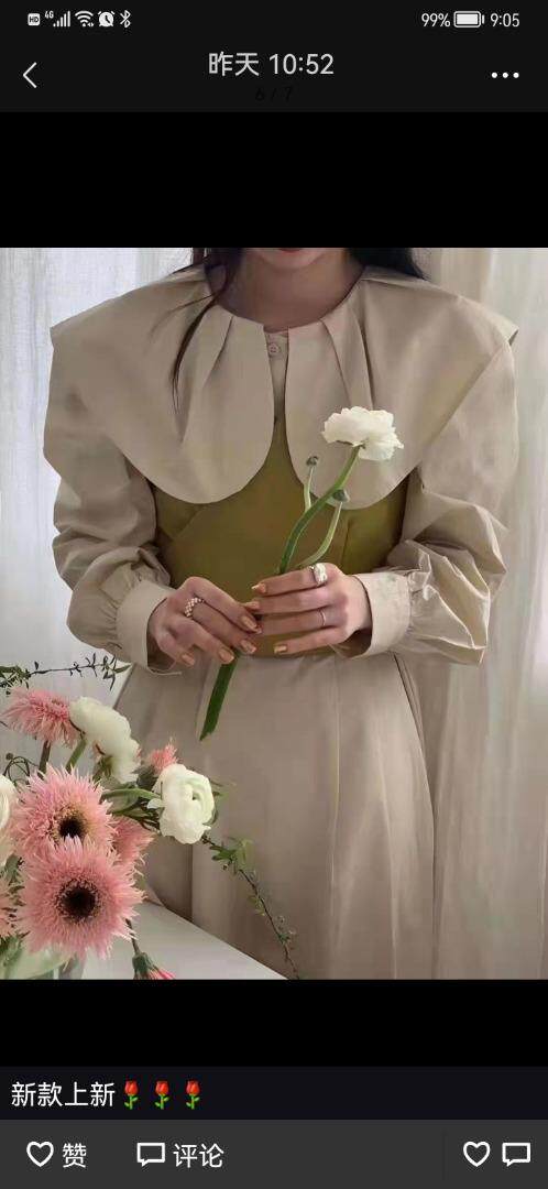 时尚秀衣阁 SSXYG138046