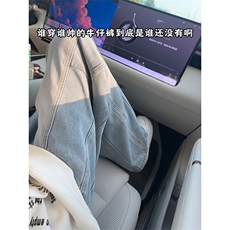 潮流时尚设计阔腿个性牛仔裤舒适新潮百搭复古长裤K852TP48控78，男装牛仔裤，电商A102B
