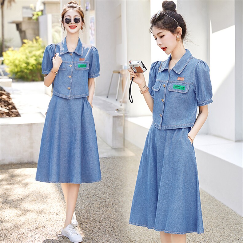 现货2024夏季时尚潮流舒适套装/套裙短袖中长款优雅牛仔两件套，女装套装/套裙，三木叶子