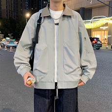 银灰绿