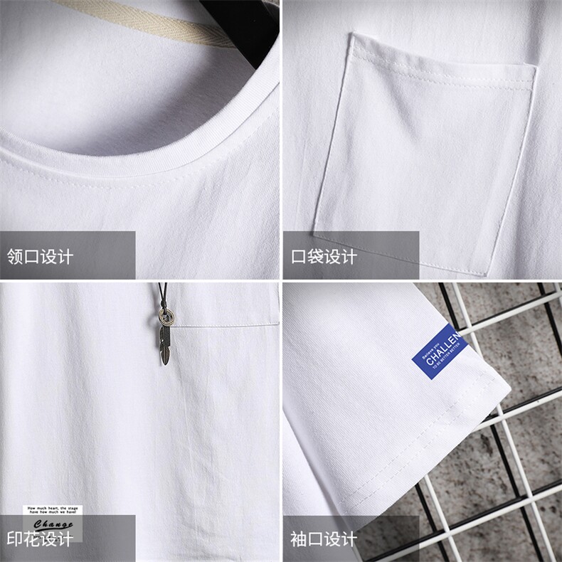 DX24062-P25大口袋百搭短袖t恤男大码半袖体恤上衣服,男装T恤,电商A040A