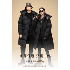 现货韩版情侣装长款羽绒服男女青年学生加厚405克羽绒服外套，男装羽绒服，钱塘723