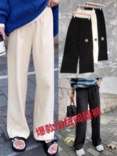 阔腿裤，其它，華锦壹