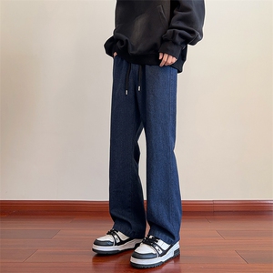 高街美式纯色微喇牛仔裤男修身长裤K9076-特P40 现货，男装牛仔裤，星座810(原QT5070)