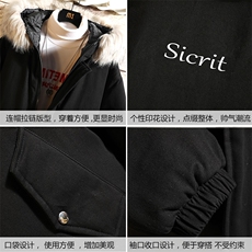 MM48098-P130冬季大毛领衣男士大码加厚袄男服砖墙挂拍，男装棉衣，电商A040A