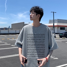 灰色