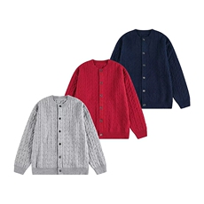 XZ707-1-MY7256-P55毛衣开衫针织外套，男装针织衫/毛衣，星座707-1