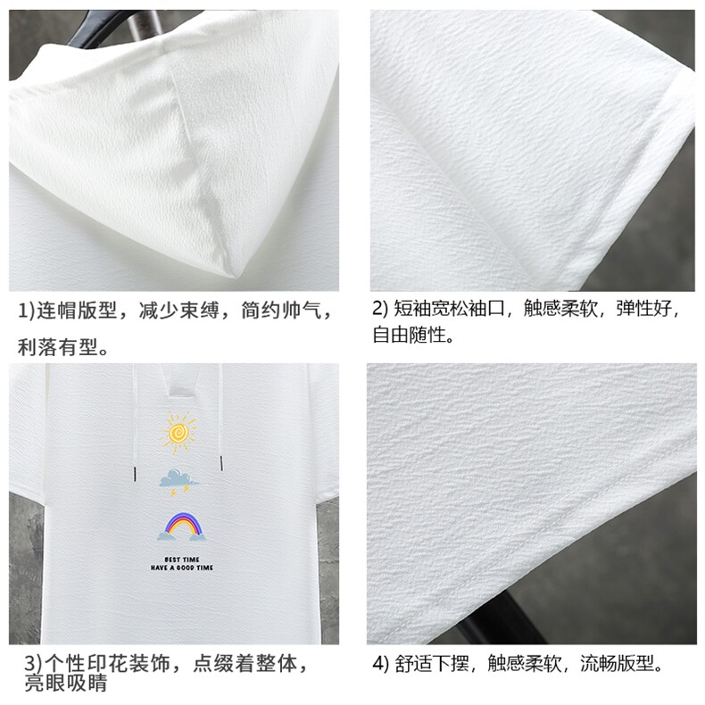 LD54141-P45连帽短袖t恤男大码胖子带帽五分袖中袖展架,男装T恤,电商A040A