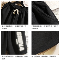 MK37053-P15冰丝短裤男士大码宽松休闲五分裤男运动中裤砖墙挂拍，男装休闲裤，电商A040A