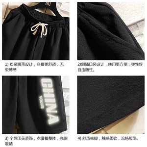 MK37053-P15 冰丝短裤男士大码宽松休闲五分裤男运动中裤砖墙挂拍图片