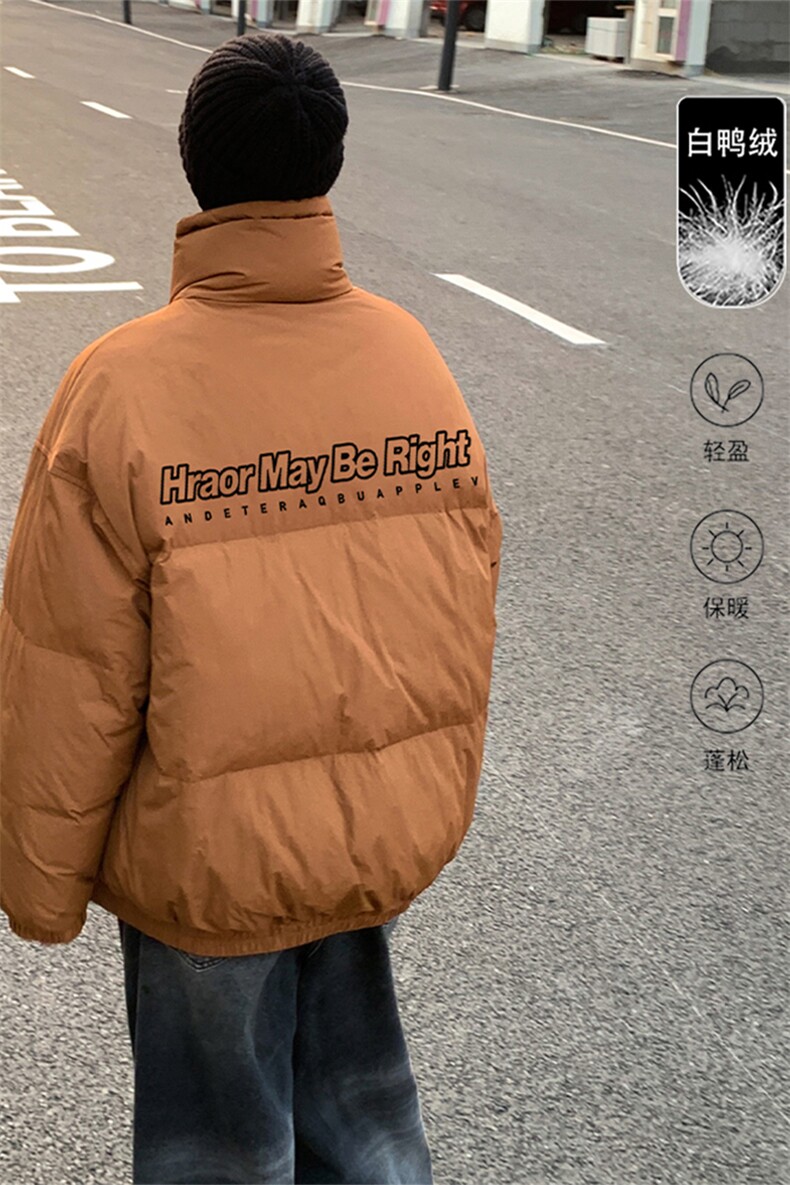 街景新款字母印花面包服50白鸭绒羽绒服A247-YR6218P225控268,男装羽绒服,电商A247