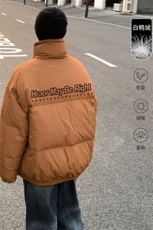 街景新款字母印花面包服50白鸭绒羽绒服A247-YR6218P225控268，男装羽绒服，电商A247