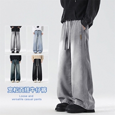 【现货】新款美式复古工装拼接牛仔宽松直筒休闲裤阔腿805-P44，男装牛仔裤，星座1006