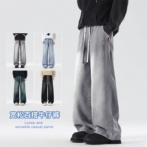 【现货】新款美式复古工装拼接牛仔宽松直筒休闲裤阔腿805-P44图片