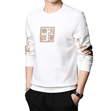 潮刺绣卫衣2023春季新款中青年男装上衣服圆领长袖纯色打底t恤，男装卫衣，电商B212（原钱塘6029）