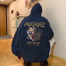 藏青色