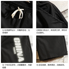 DK39053-P15港风休闲短裤男士大码运动五分裤男中裤男马裤砖墙，男装休闲裤，电商A040A