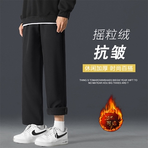 加绒潮牌男士休闲长裤新款抽绳阔腿运动男生卫裤子JR1216-特批-25,万斯穿搭卫裤图片