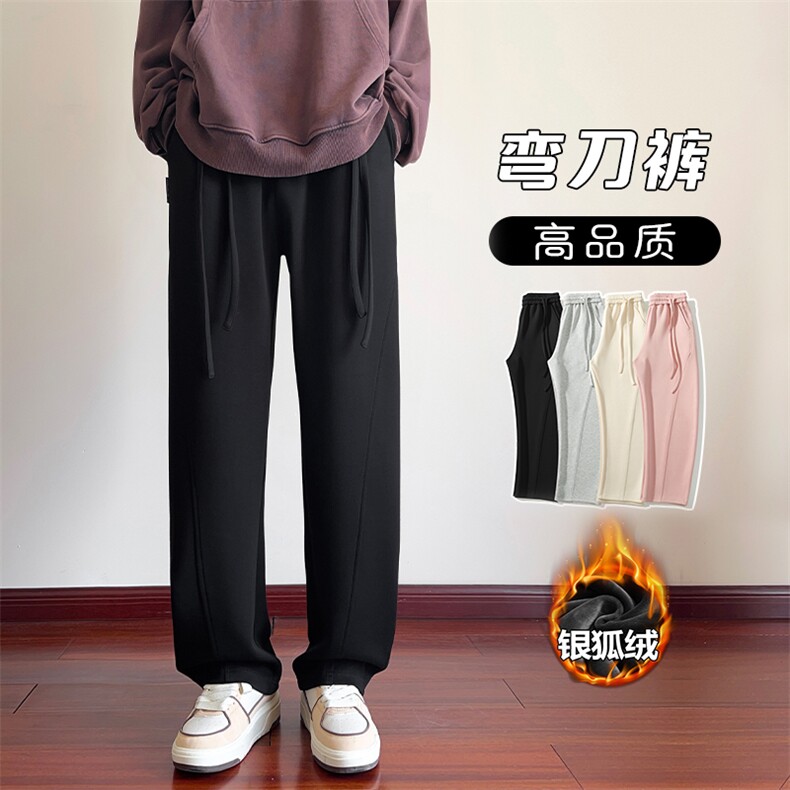 特批P60无差价小众高级感糯米裤男弯刀裤拖地休闲裤潮K1180J加绒图片
