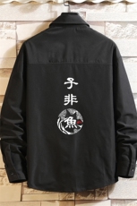 CS15070-P38加绒款-P48长袖衬衫男士大码宽松衬衣男寸衫砖墙，男装衬衫，电商A040A