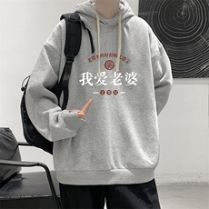 浅灰色